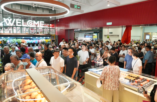 合法股票配资平台 全国首店！又一家超市新品牌亮相北京